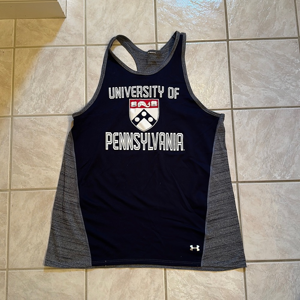 University on Pennsylvania tank